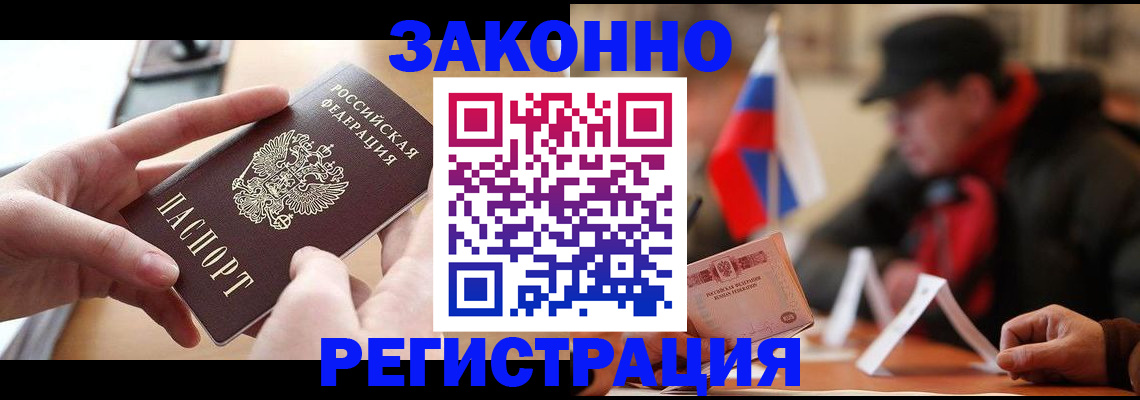форма 3 в Тейково